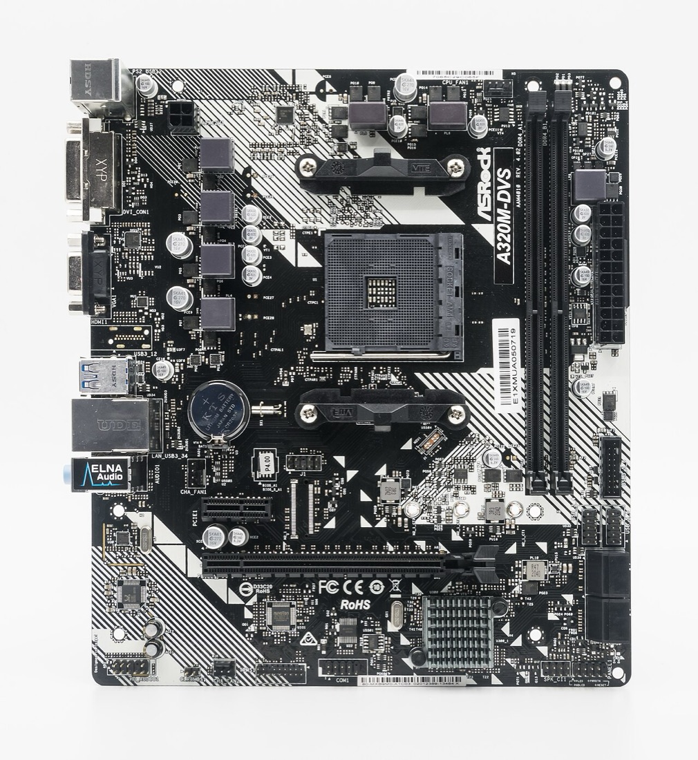 Een Micro-ATX-moederbord: kleiner dan ATX en meestal goedkoper